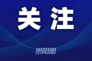 开云平台体育app下载截图2